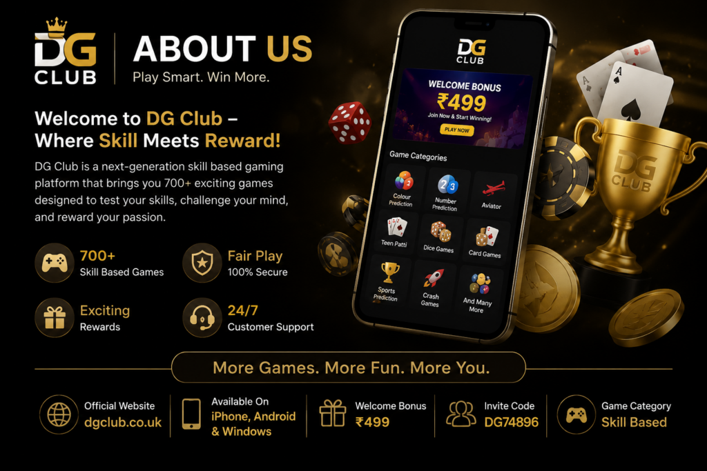 about us